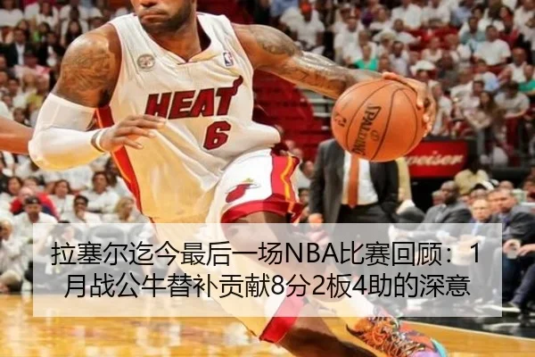 img_1791924952102_3624_0_387.jpg | TIANBOSPORTS
